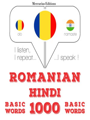 cover image of Hindi--Romania